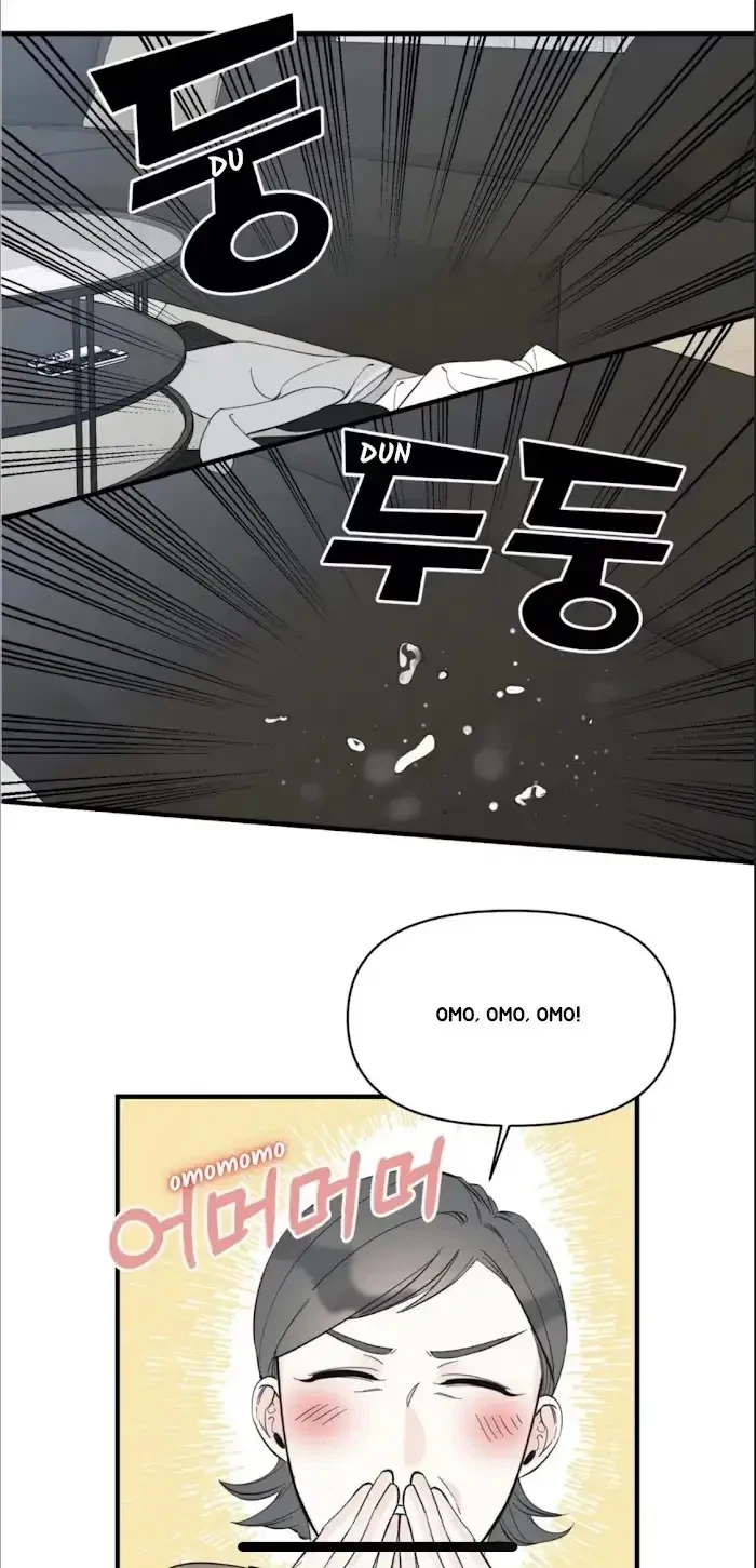 Chapter 25, page 7