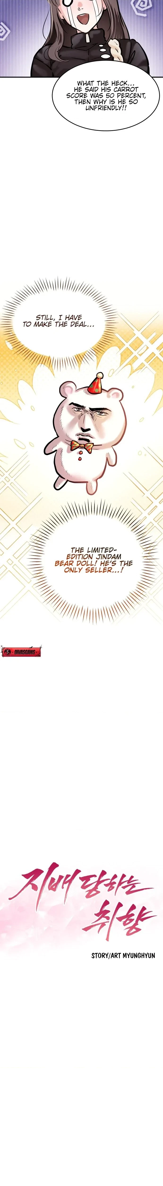 Chapter 1, page 6