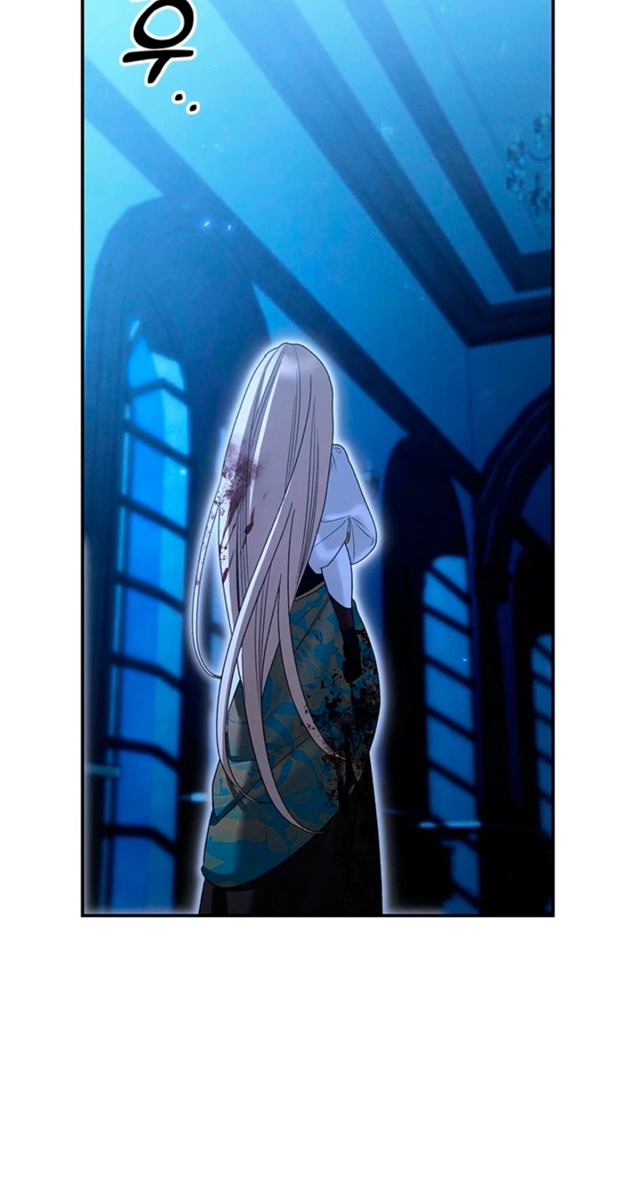 Chapter 95, page 12
