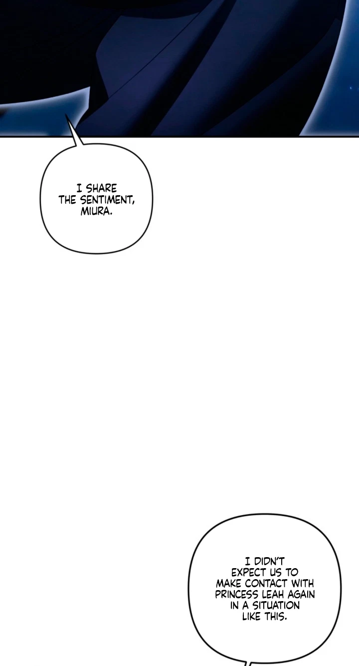 Chapter 95, page 17