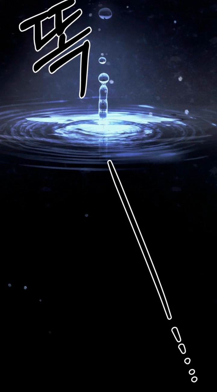 Chapter 95, page 67