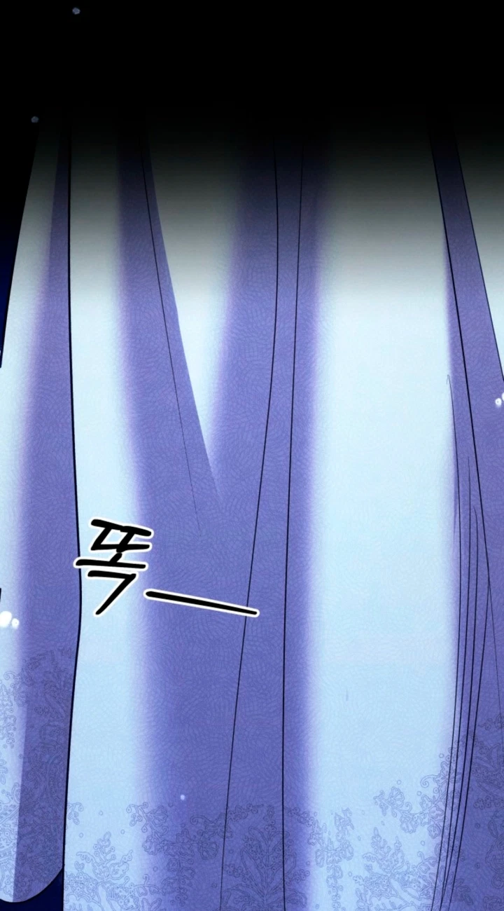 Chapter 95, page 68