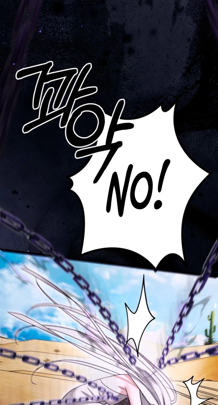 Chapter 95, page 98