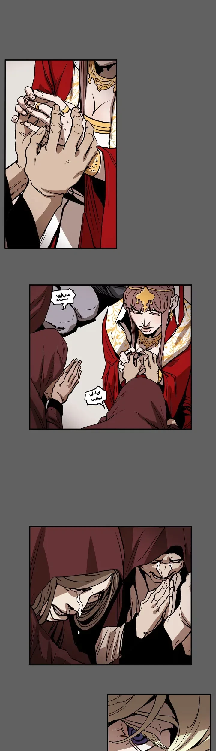 Chapter 67, page 11