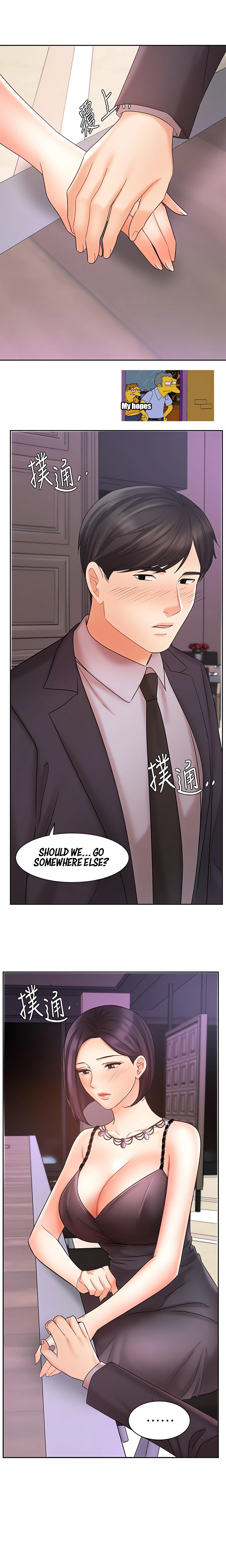 Chapter 27, page 20