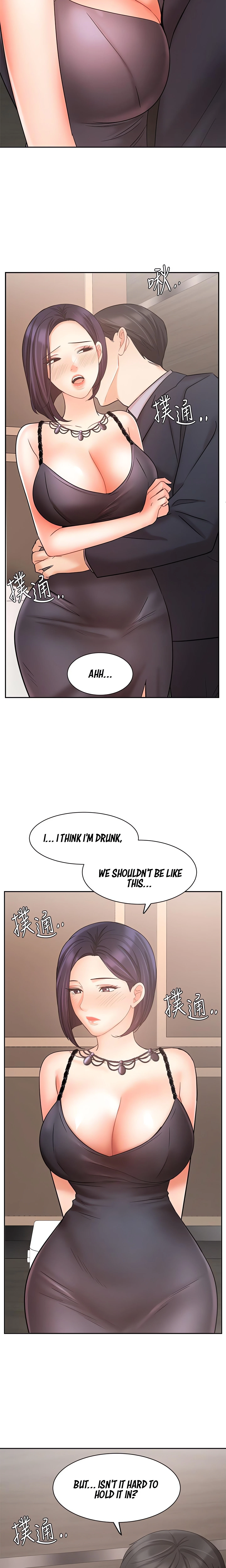 Chapter 27, page 22