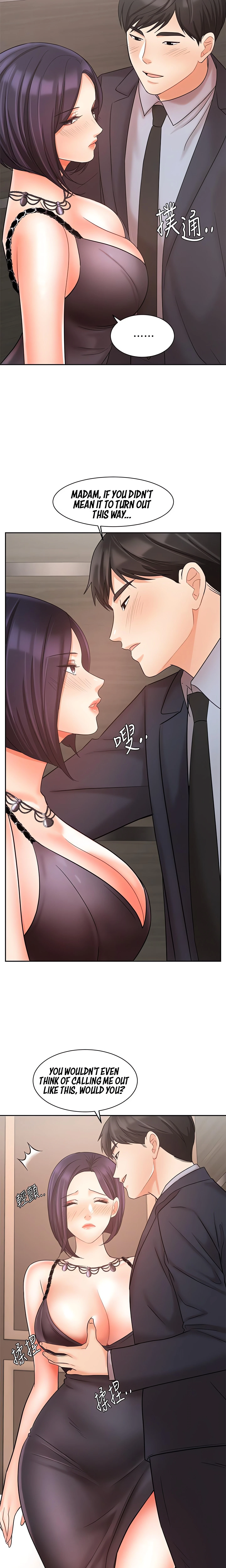 Chapter 27, page 23