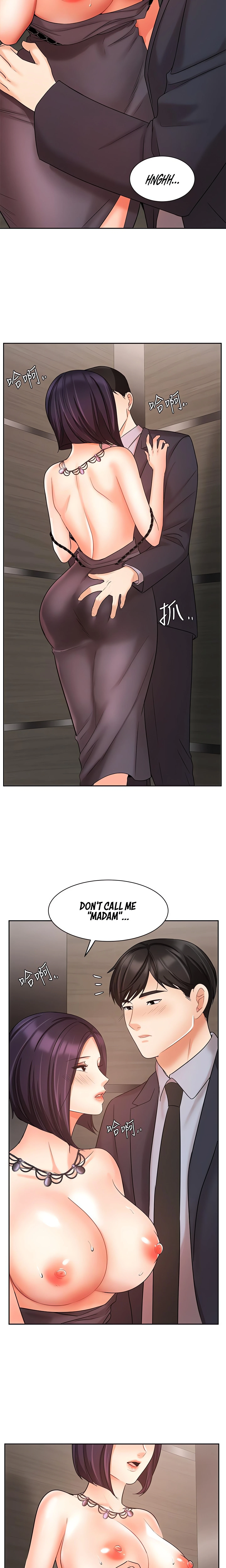 Chapter 27, page 27