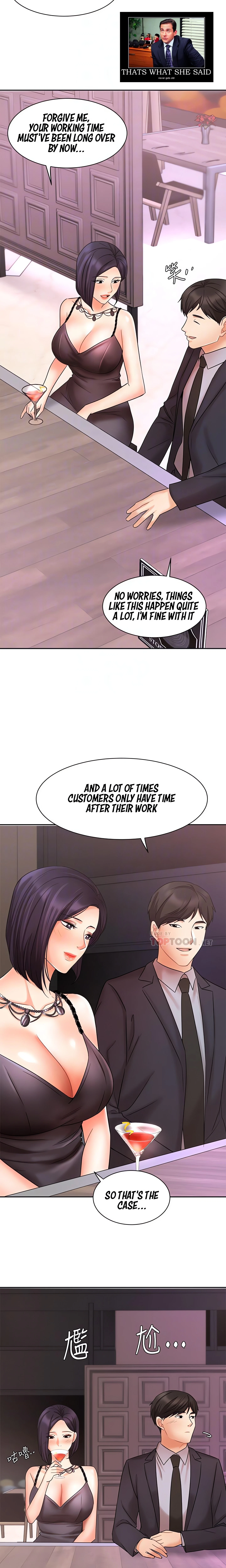 Chapter 27, page 5