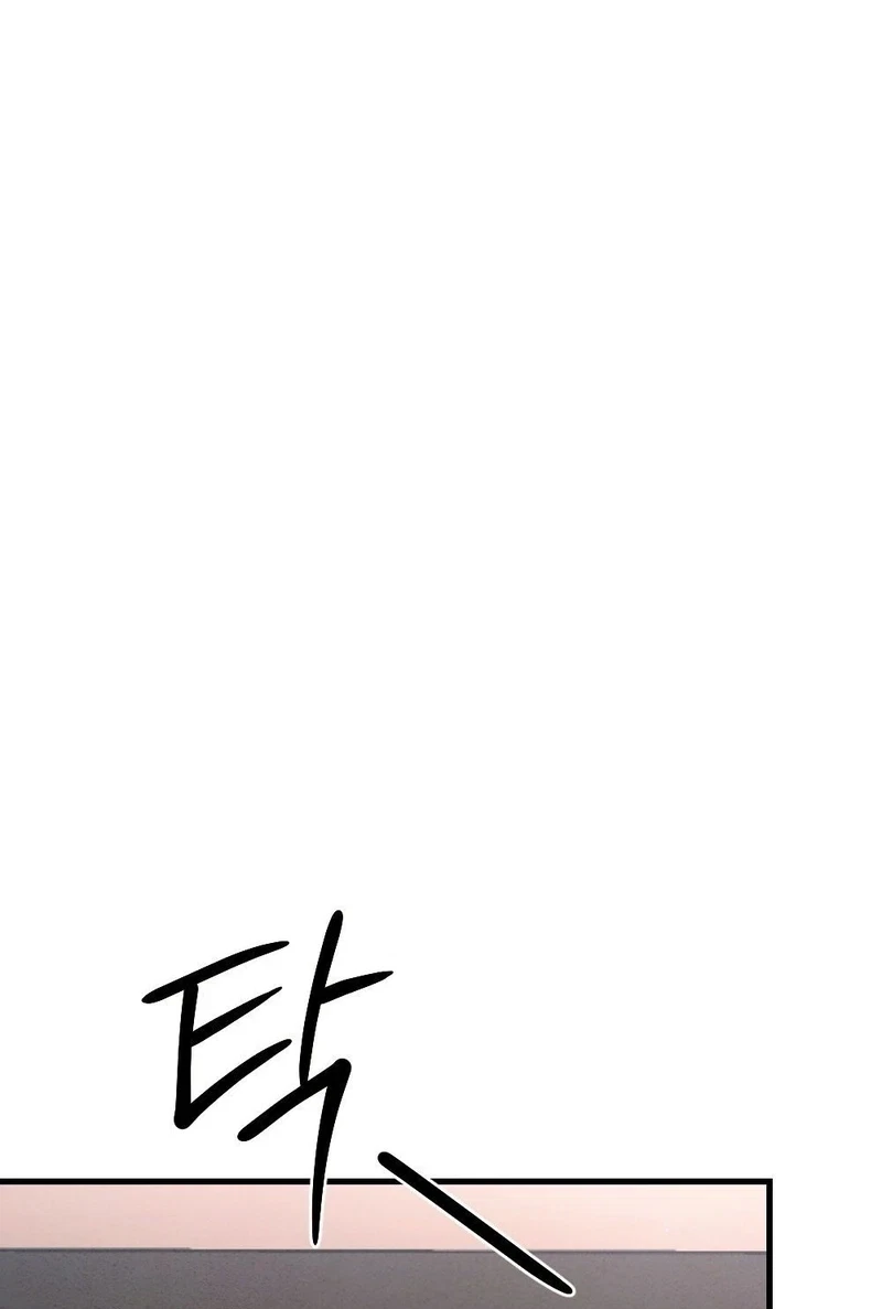 Chapter 43, page 34