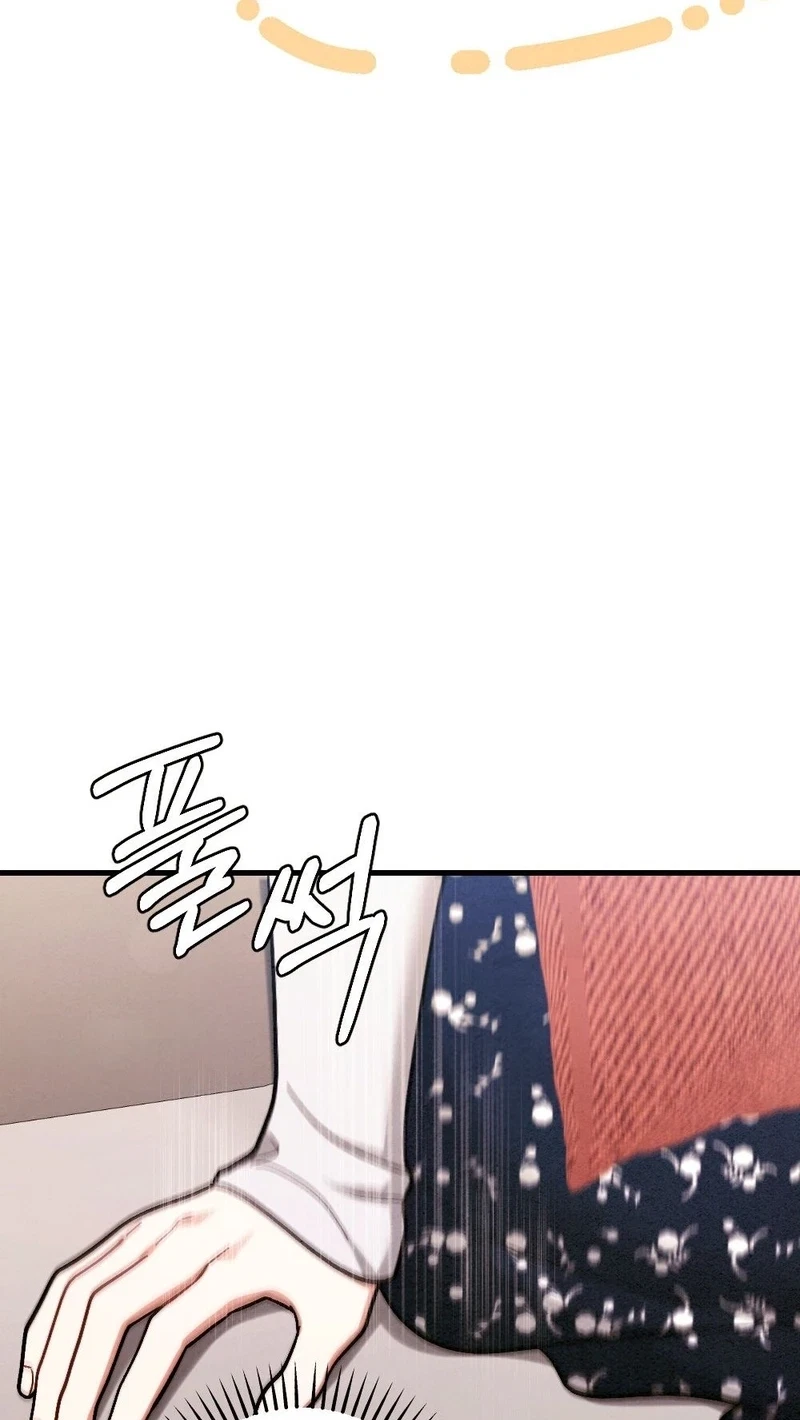 Chapter 43, page 72