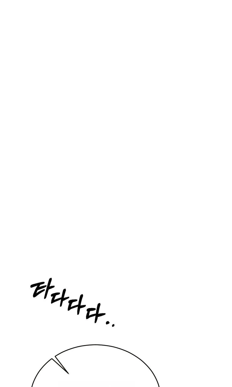 Chapter 43, page 92