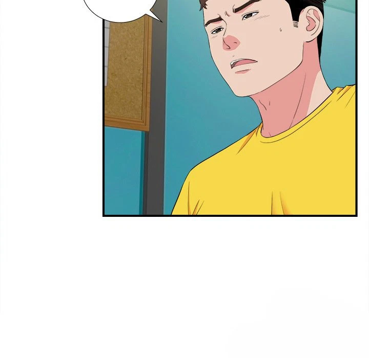 Chapter 83, page 17