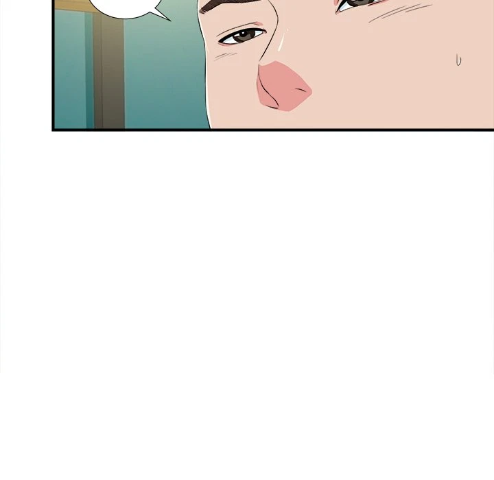 Chapter 83, page 20
