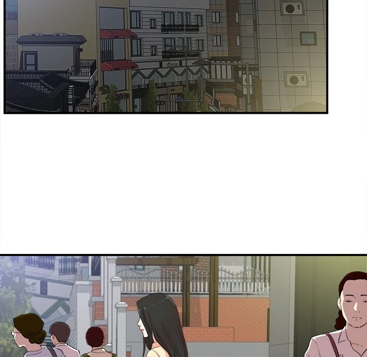 Chapter 83, page 23
