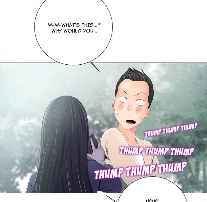 Chapter 2, page 73