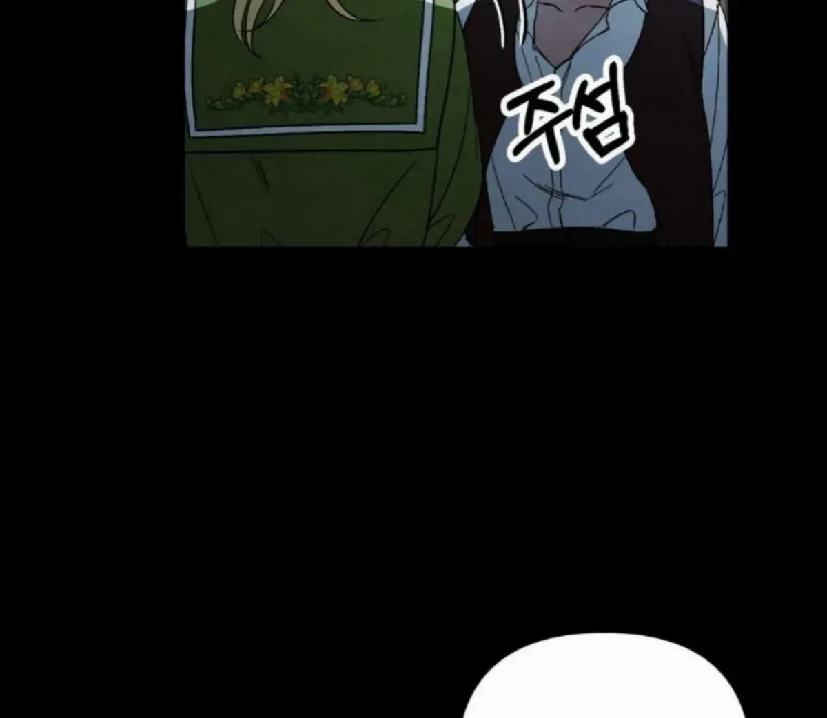 Chapter 5, page 115