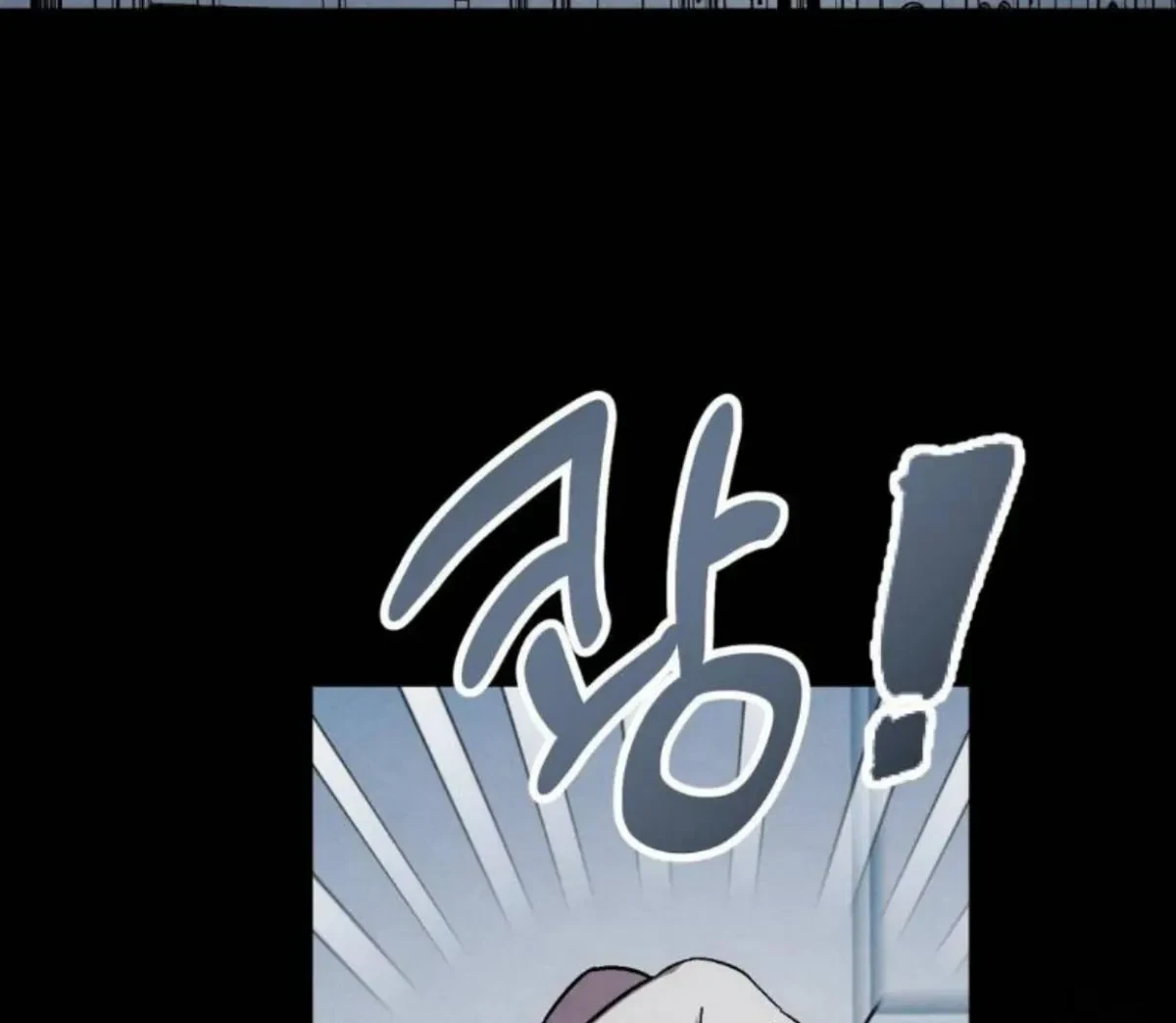 Chapter 5, page 60