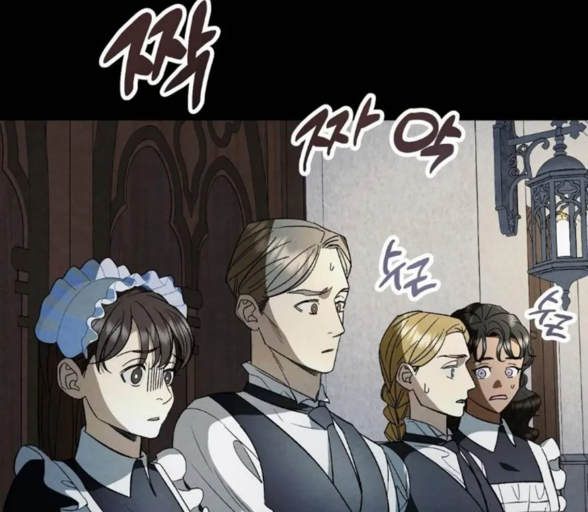 Chapter 5, page 7