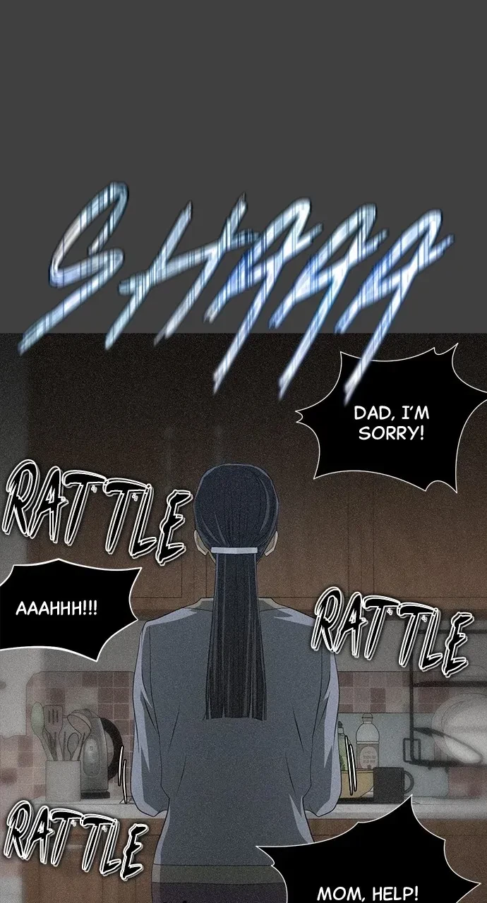 Chapter 8, page 29