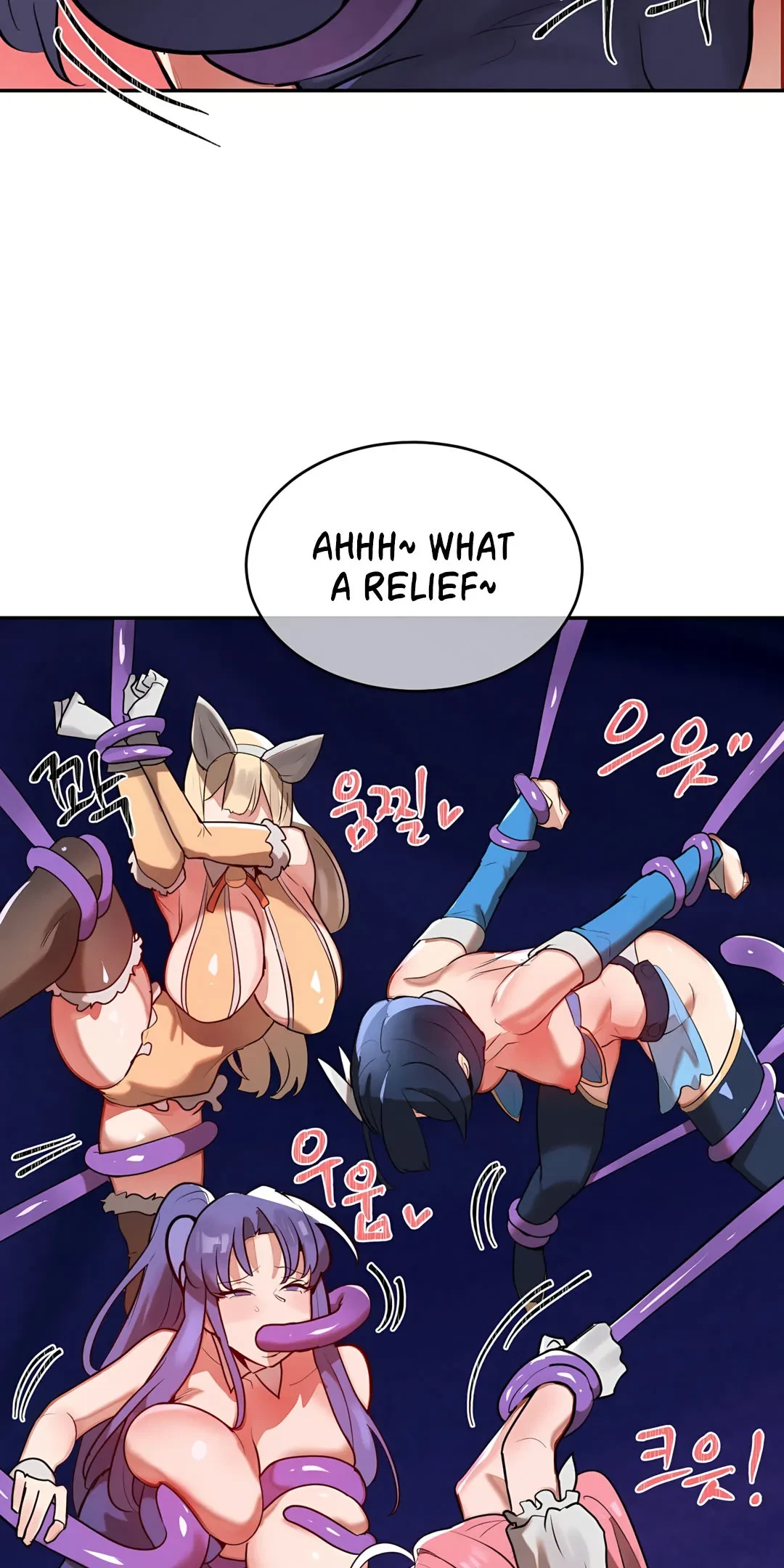 Magical Girl Service Chapter 32, page 40