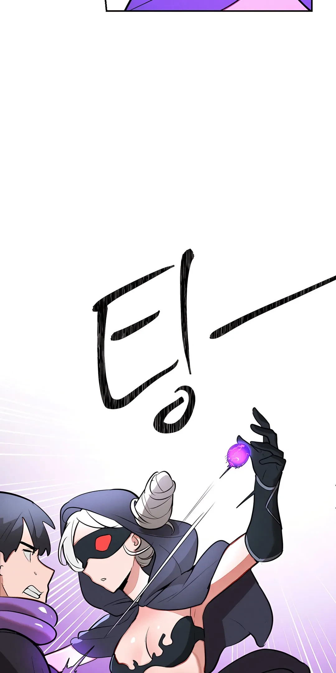 Magical Girl Service Chapter 32, page 47