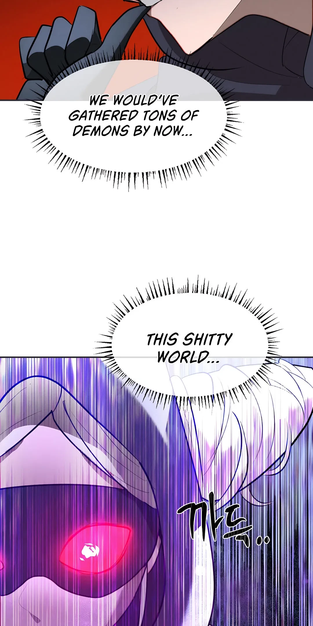 Magical Girl Service Chapter 32, page 7