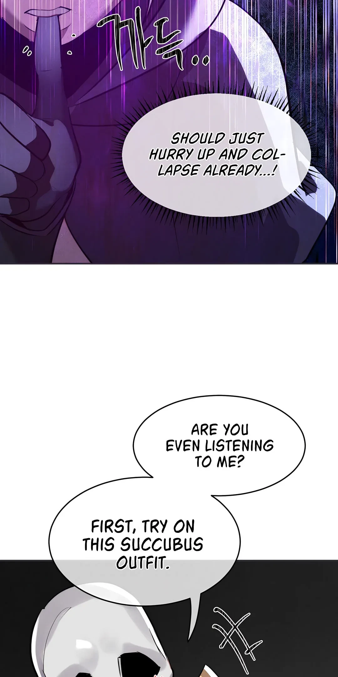 Magical Girl Service Chapter 32, page 8