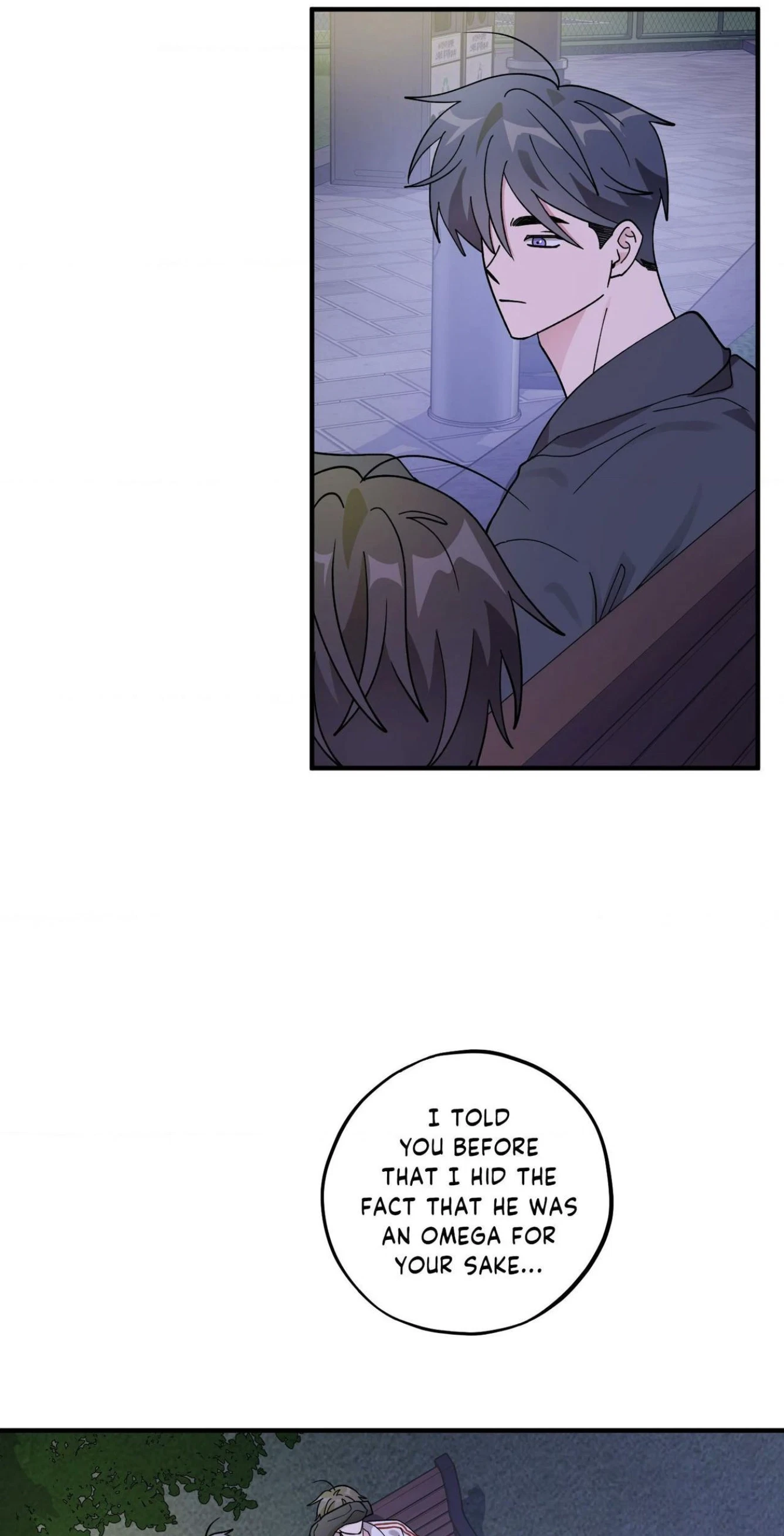 Chapter 45, page 43