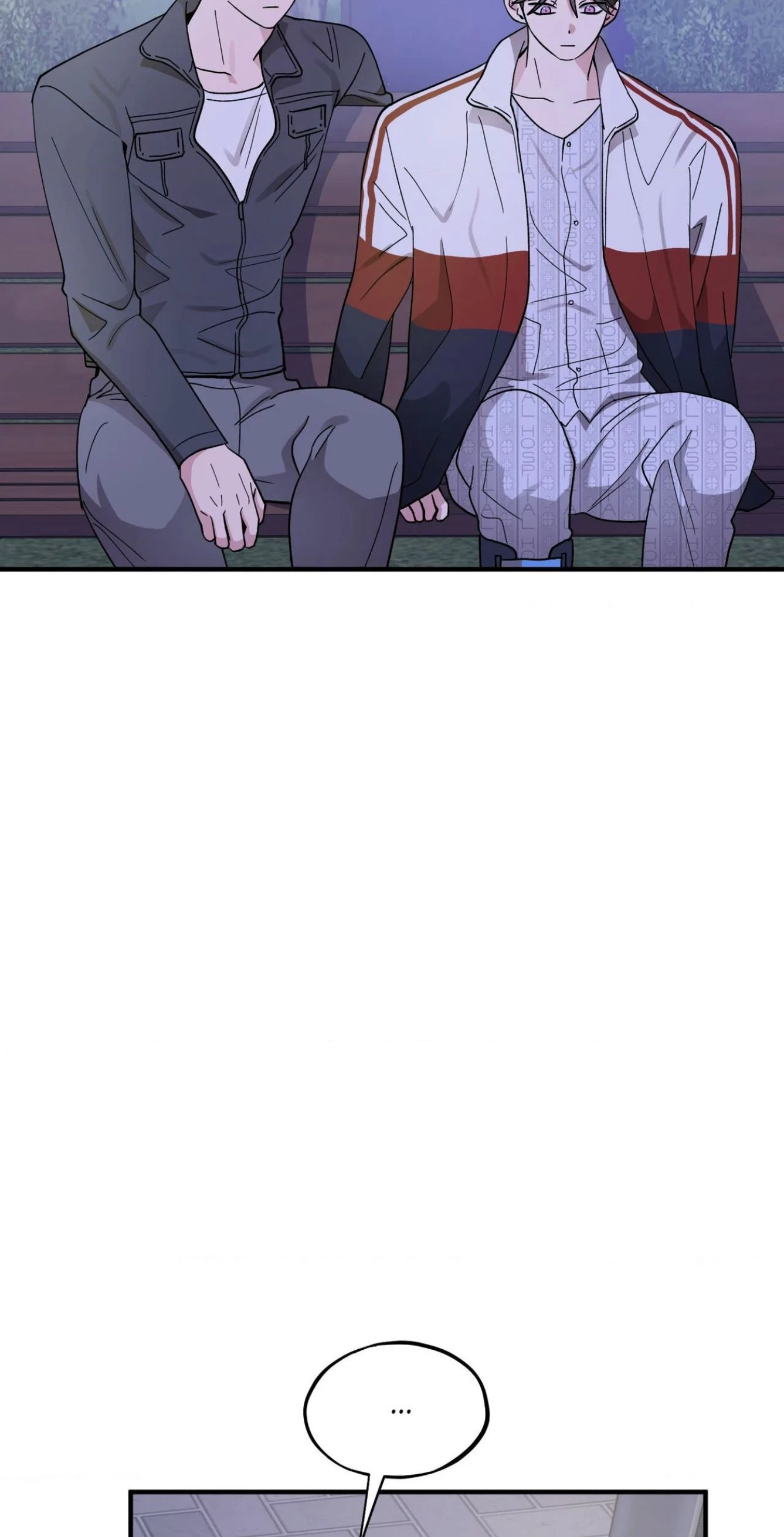 Chapter 45, page 71