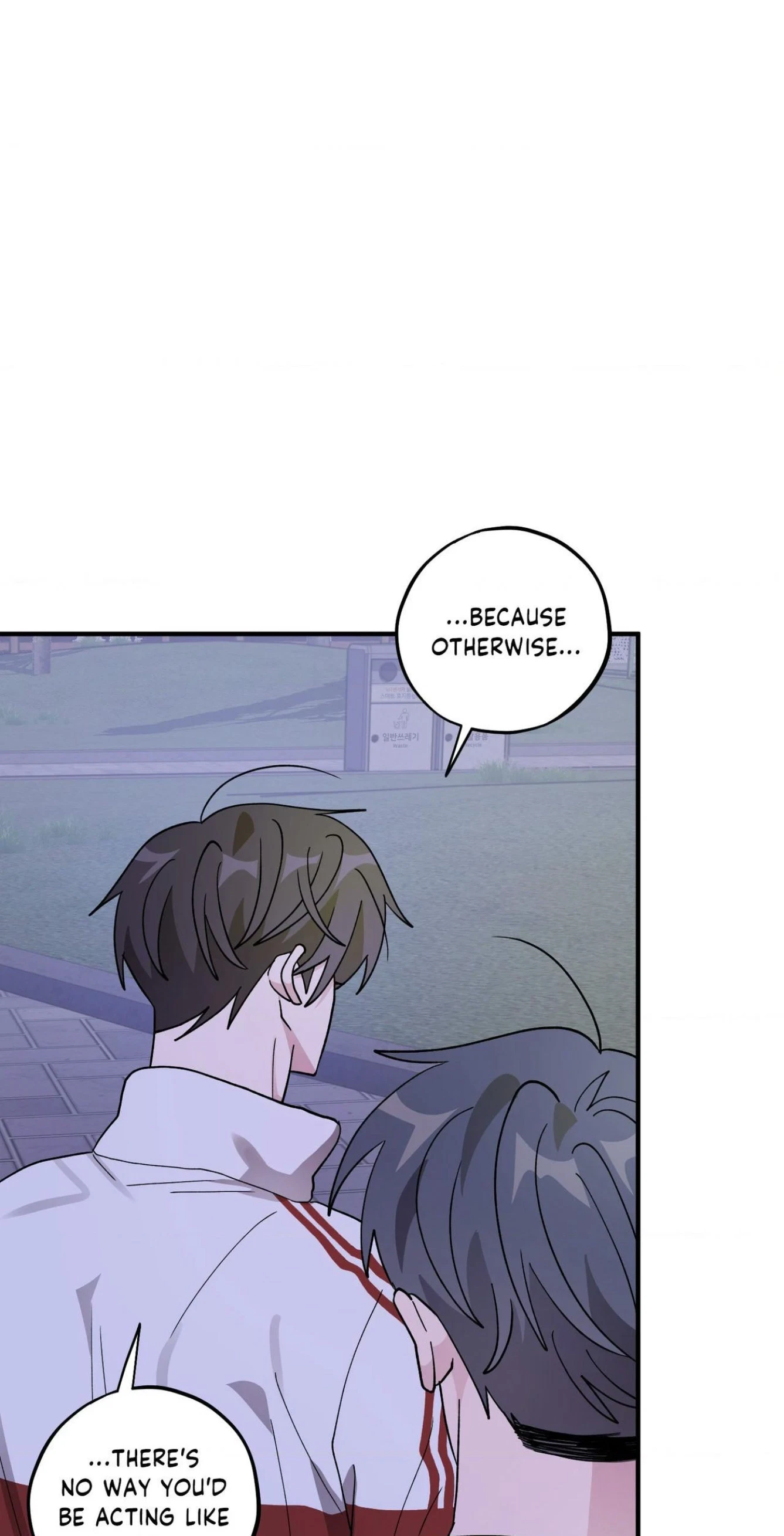 Chapter 45, page 73