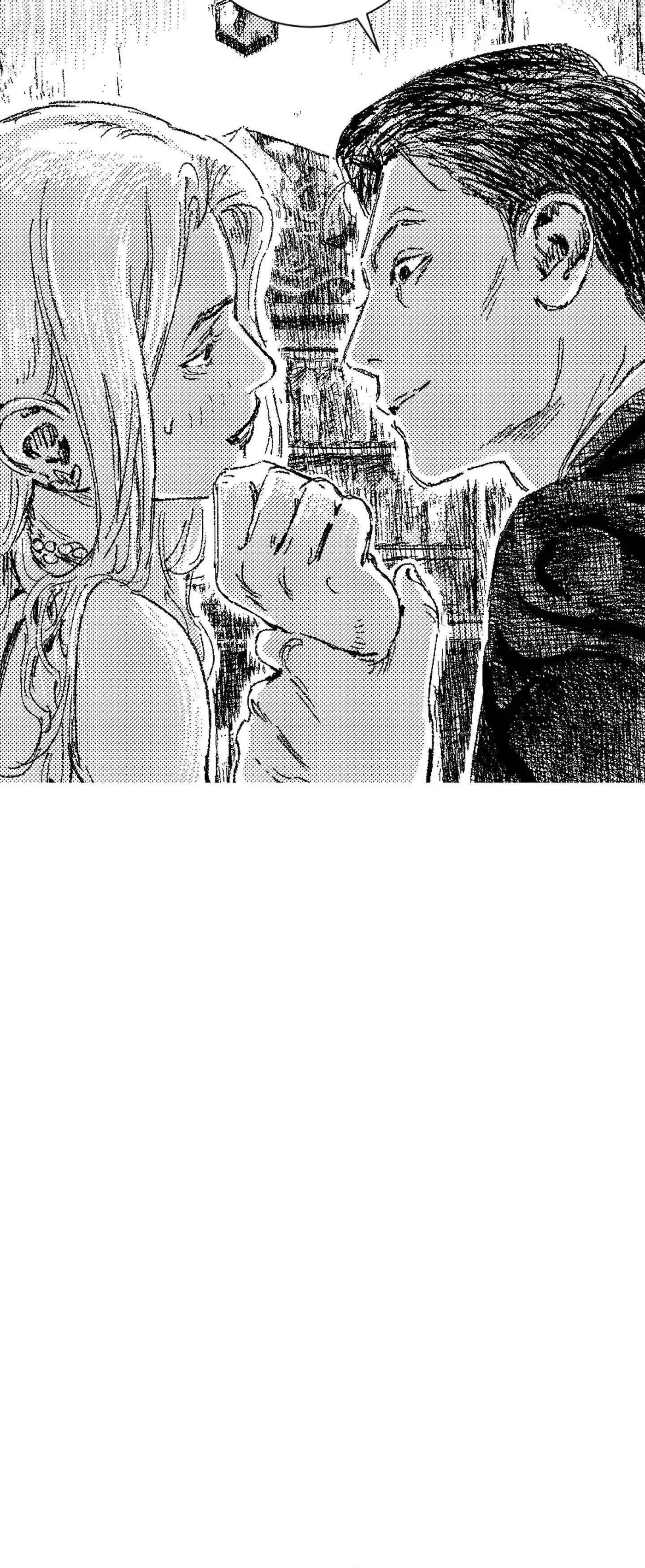 Chapter 86, page 17