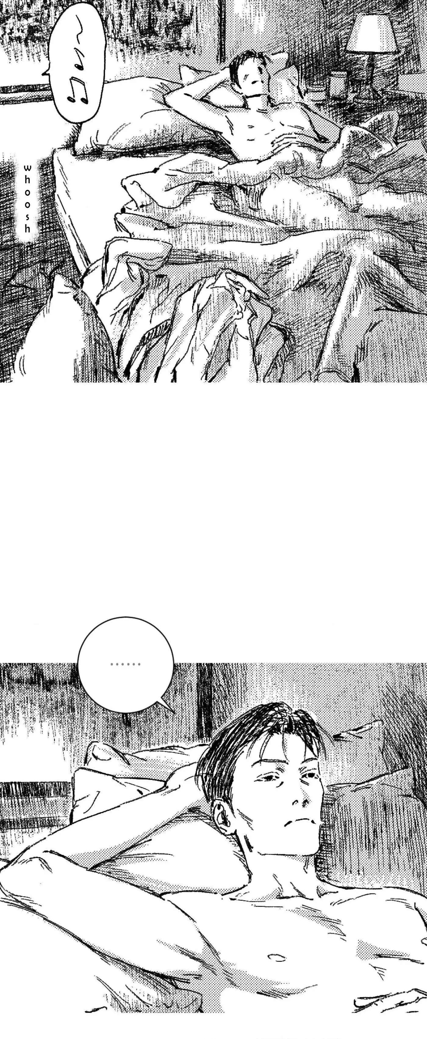 Chapter 86, page 19