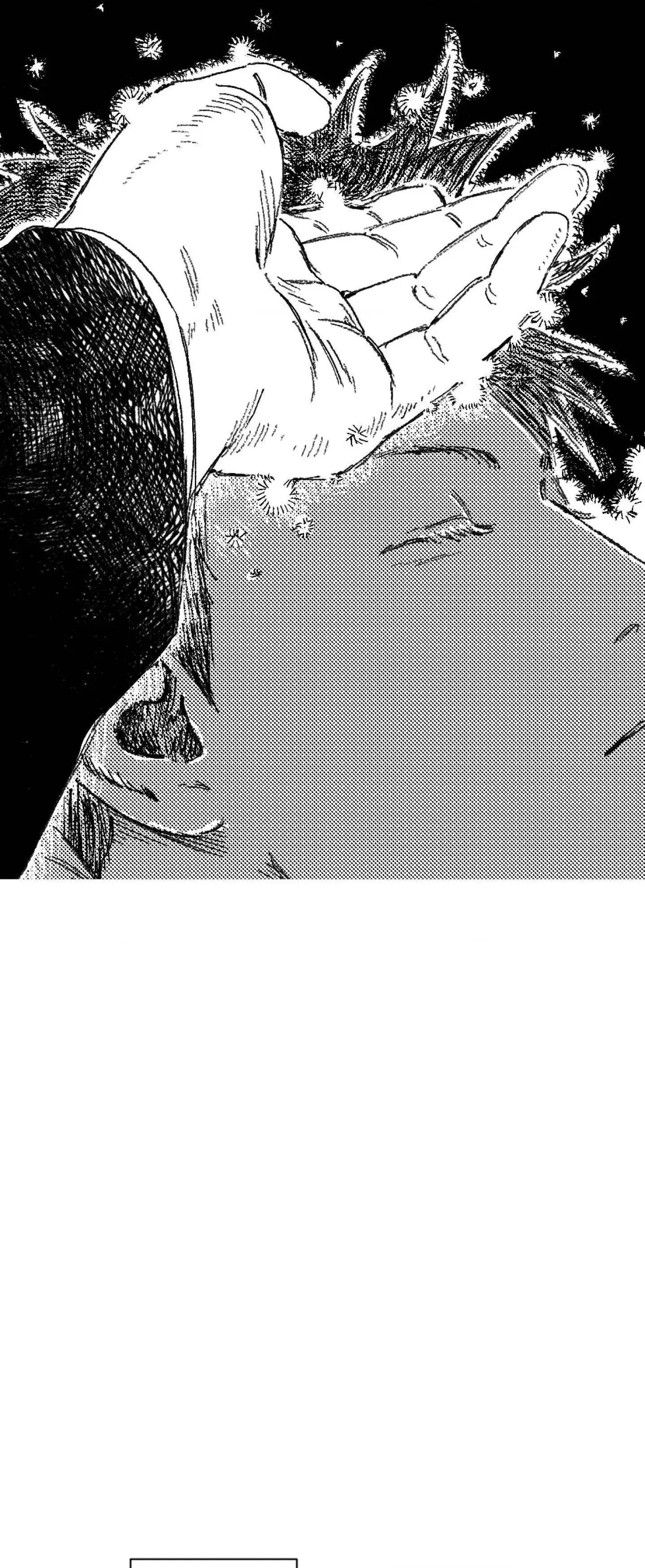 Chapter 86, page 25