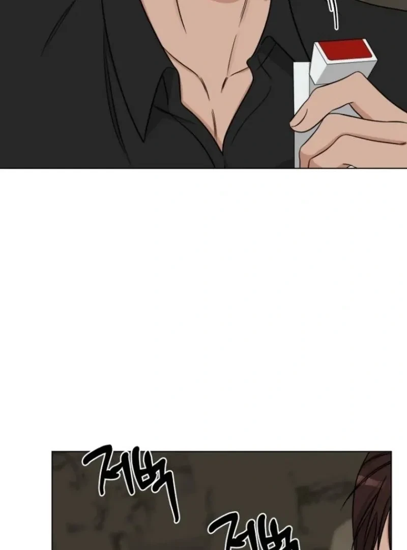 Chapter 6, page 22