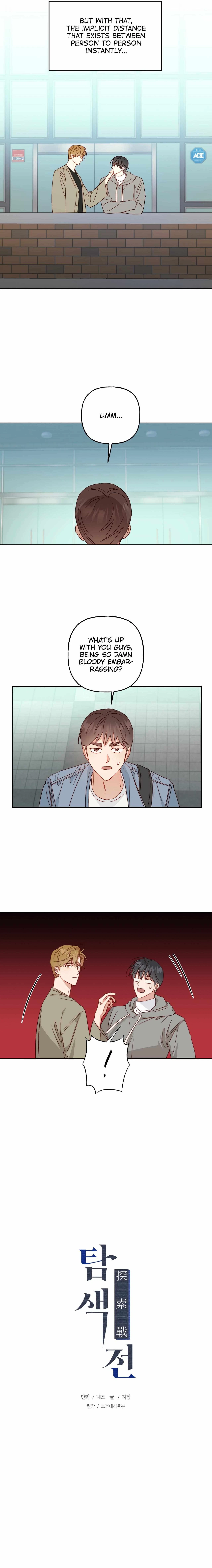 Chapter 25, page 6