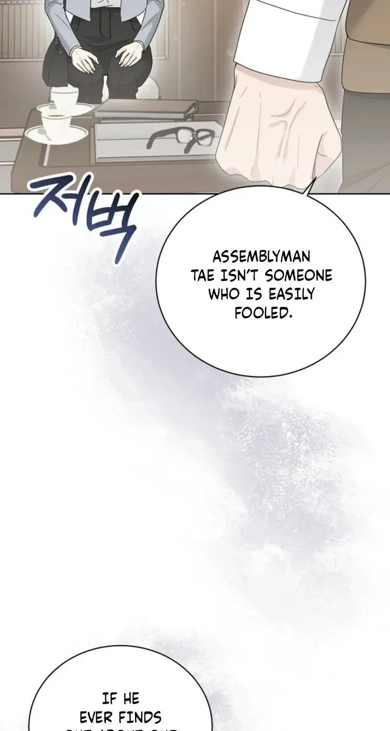 Chapter 26, page 14
