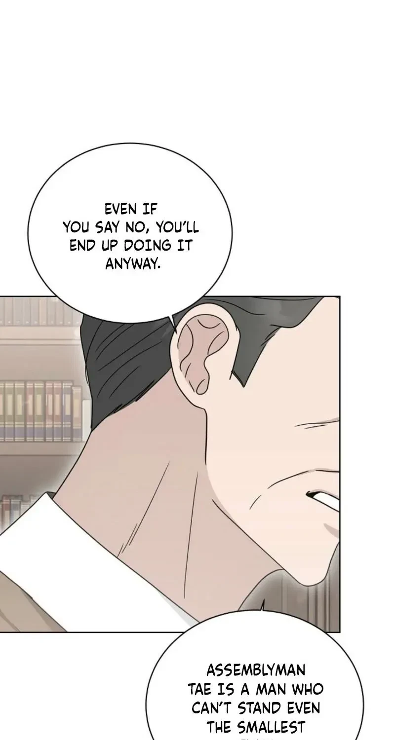 Chapter 26, page 18