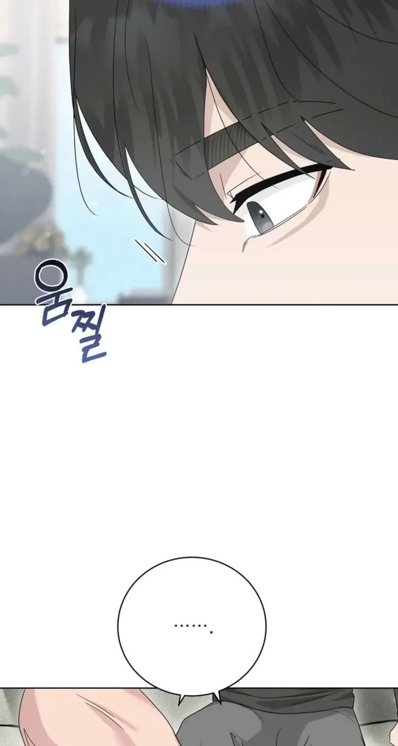 Chapter 26, page 64
