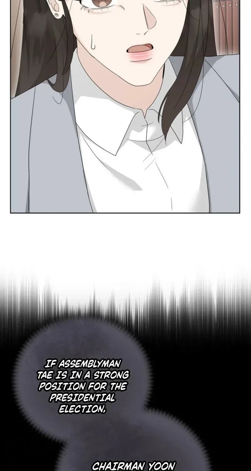 Chapter 26, page 8