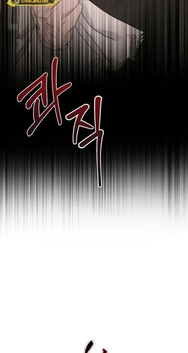 Chapter 26, page 94