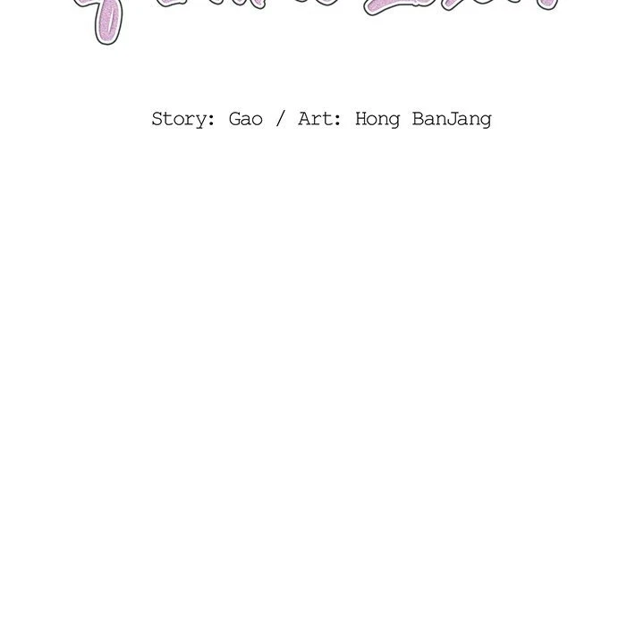 Chapter 23, page 23