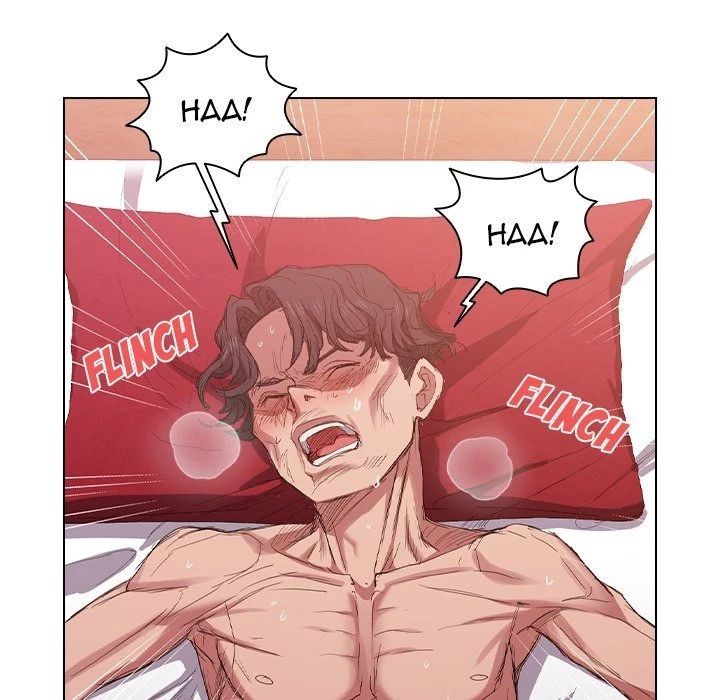 Chapter 23, page 83