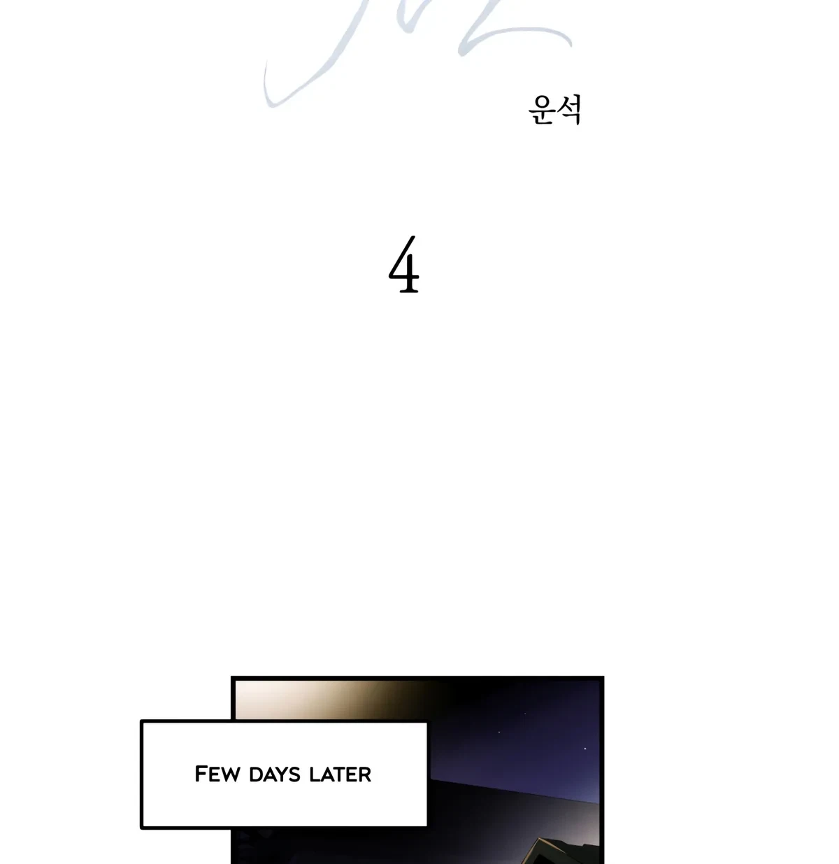 Chapter 4, page 5