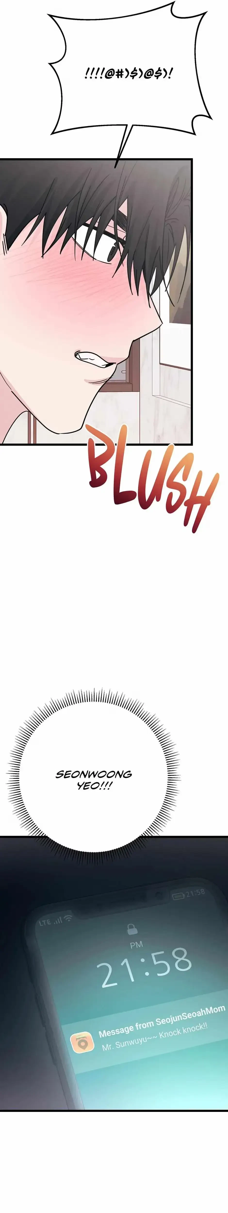 Are You From Dealpop? Chapter 18, page 40