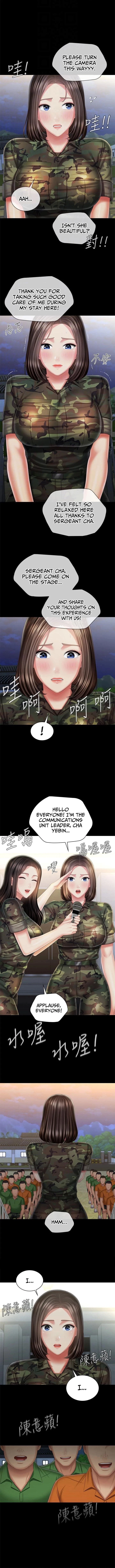 Chapter 103, page 7