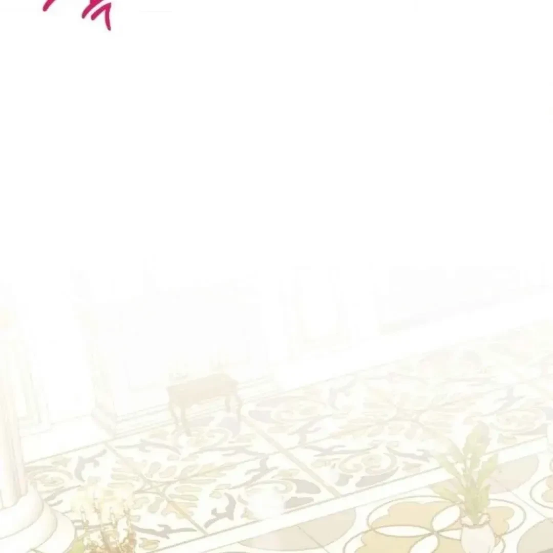 Chapter 36, page 142