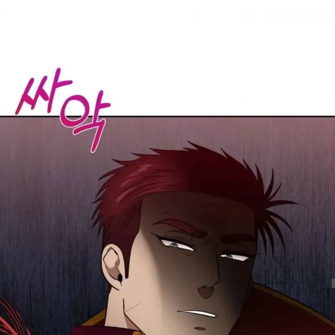 Chapter 36, page 72