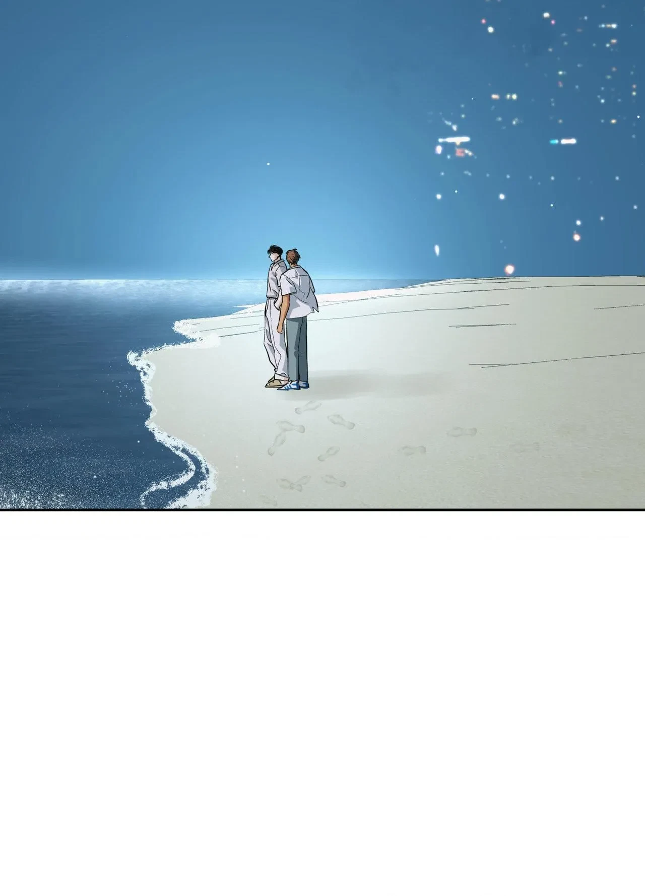 Chapter 42, page 73