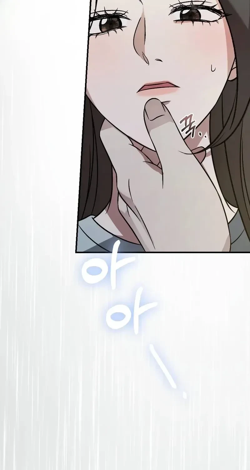 Chapter 13, page 16